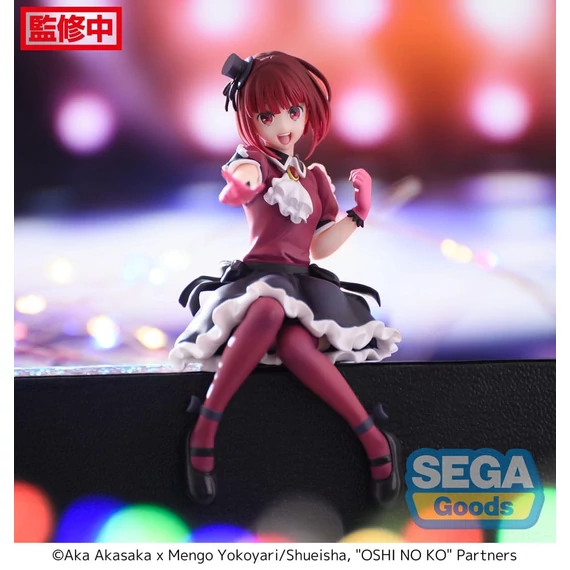 Oshi No Ko PM Perching PVC Szobor - Kana Arima 14 cm