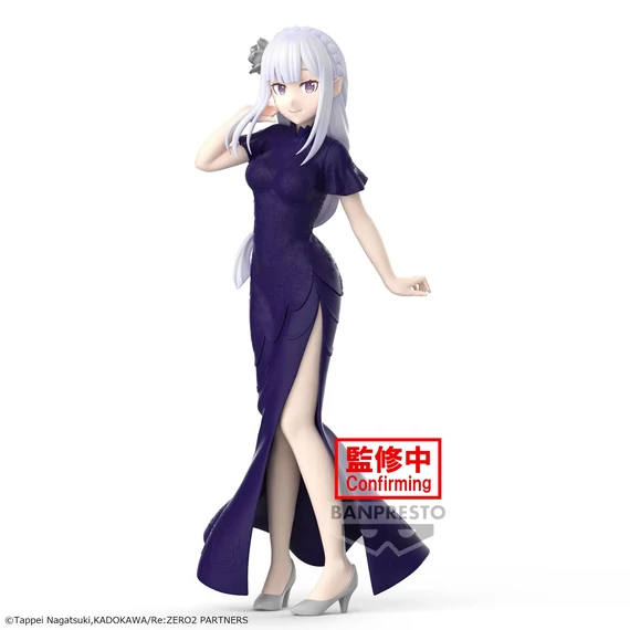 Re:Zero Glitter & Glamours PVC Szobor - Emilia 24 cm