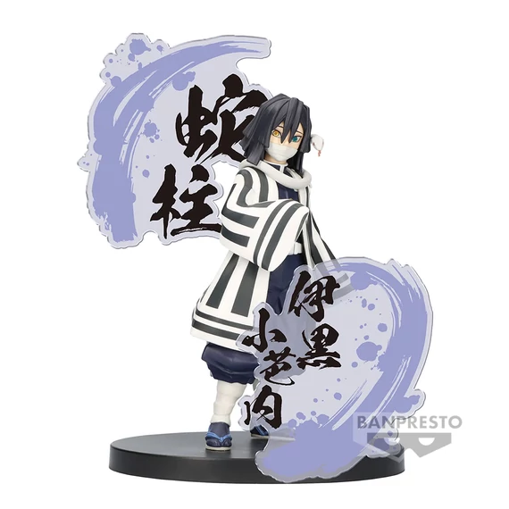 Demon Slayer EX PVC Szobor - Obanai Iguro 14 cm