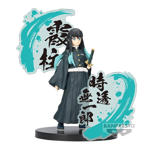 Demon Slayer EX PVC Szobor - Muichiro Tokito 16 cm
