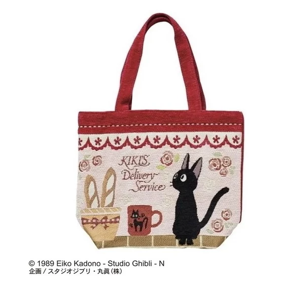 Kiki&apos;s Delivery Service Táska - Jiji Baguettes 26x32x15cm