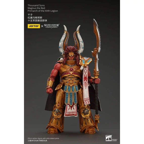 Warhammer The Horus Heresy Akciófigura 1/18 - Thousand sons Primarch Magnus the Red 22 cm