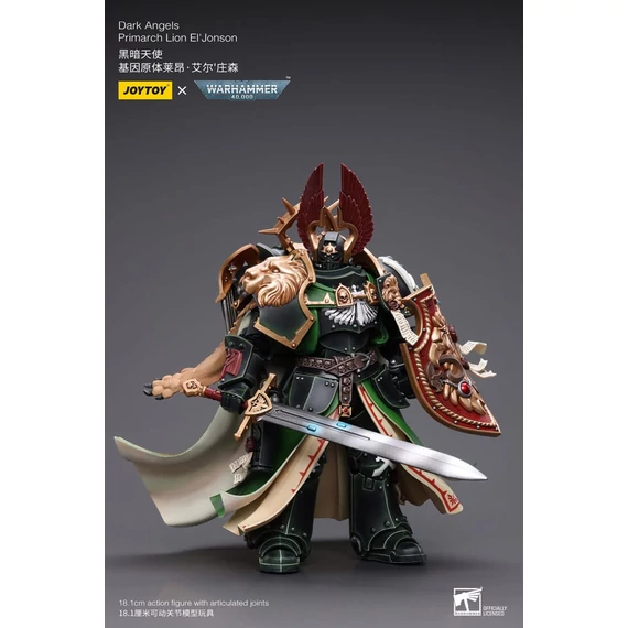 Warhammer 40k 1/18 Akciófigura - Dark Angels Primarch Lion El&apos; Jonson 18 cm