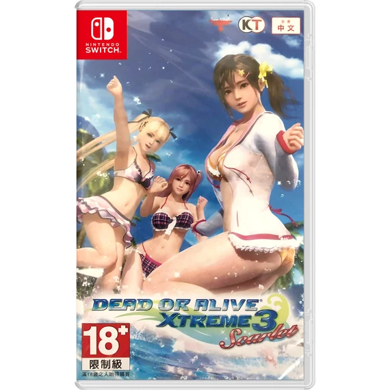 DEAD OR ALIVE Xtreme 3 Scarlet (Switch)