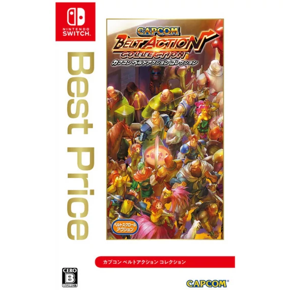 Capcom Belt Action Collection Best Selection (Switch)