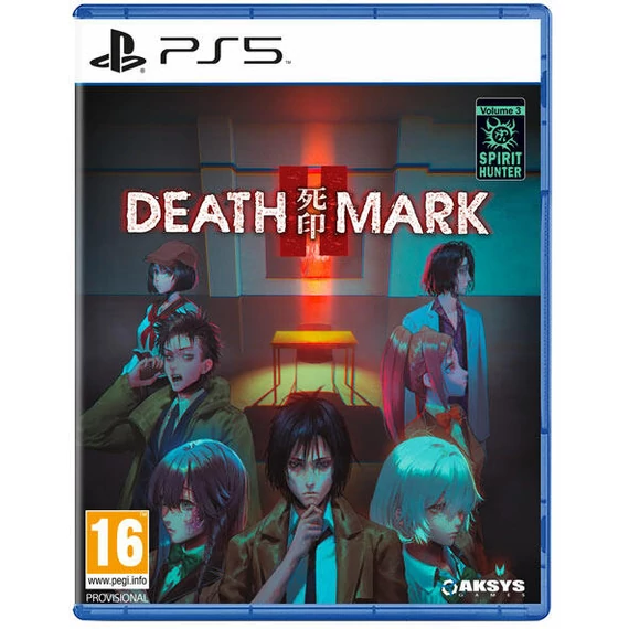 Spirit Hunter: Death Mark II