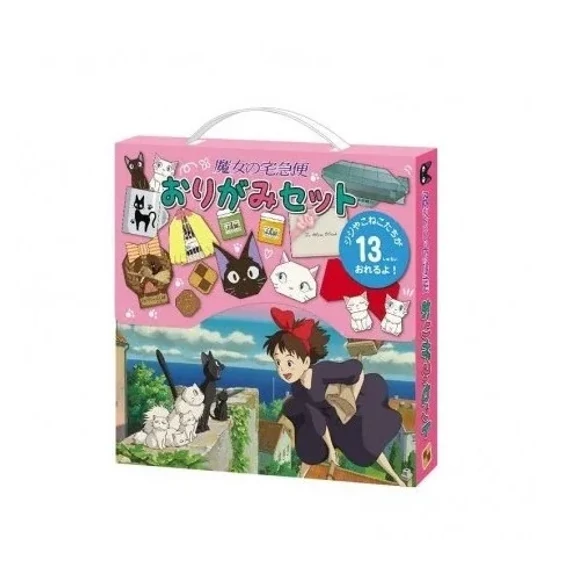 Studio Ghibli Kiki&apos;s delivery service - Origami Szett 15 x 15 cm