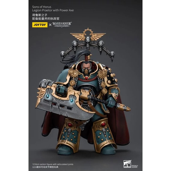 Warhammer The Horus Heresy Action Figure 1/18 Sons of Horus Legion Praetor with Power Axe 12 cm