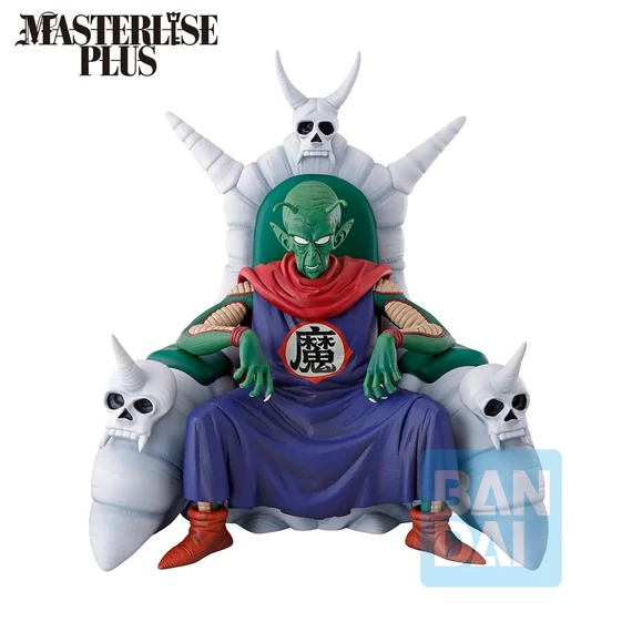 Dragon Ball Figura - Piccolo Daimaoh Lookout Above the Clouds 27 cm