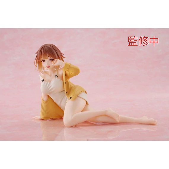 Atelier Ryza: Ever Darkness & the Secret Hideout PVC Szobor - Ryza Nightwear Ver. 13 cm