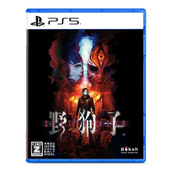 Slitterhead (PS5)