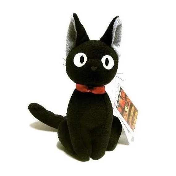 Studio Ghibli Plüssfigura - Jiji 20 cm