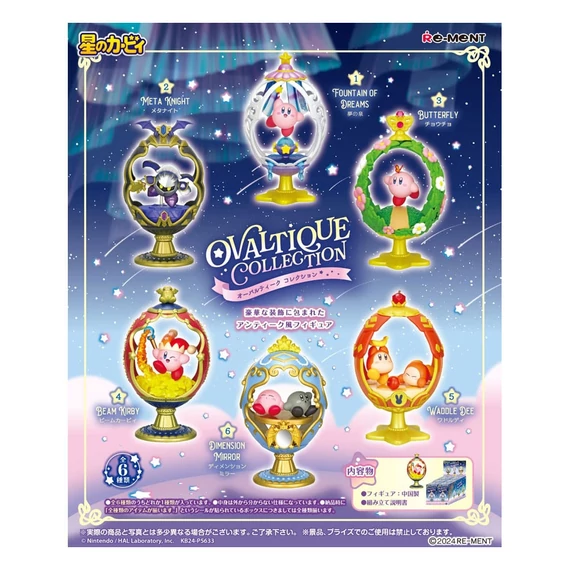 Kirby Mini Figura - Ovaltique Collection 6 cm