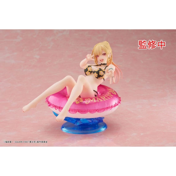 My Dress-Up Darling Aqua Float Girls PVC Szobor - Marin Kitagawa 20 cm
