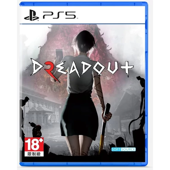 Dreadout 2 [Import] (PS5)