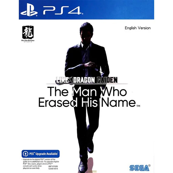 Like A Dragon Gaiden: The Man Who Erased His Name (PS4)