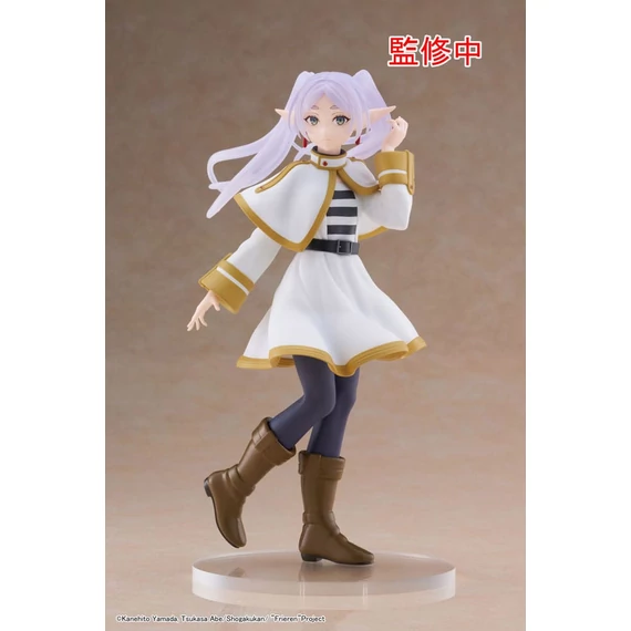 Frieren: Beyond Journey&apos;s End Coreful PVC Szobor - Frieren 18 cm