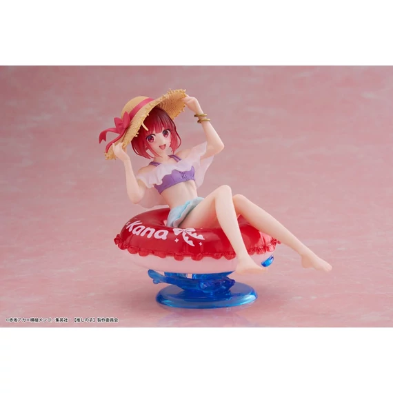 Oshi no Ko Aqua Float Girls PVC Szobor - Kana Arima 10 cm