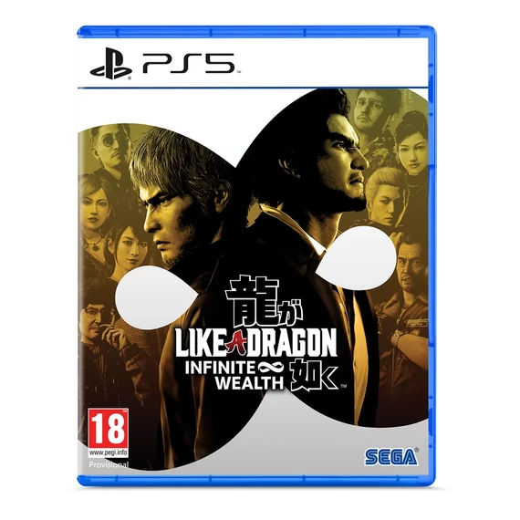 Like a Dragon: Infinite Wealth (PS5)