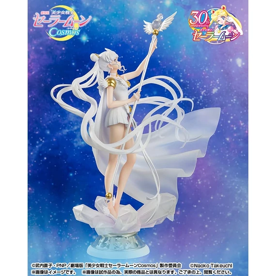 Pretty Guardian Sailor Moon Cosmos: The Movie FiguartsZERO PVC Statue Darkness calls