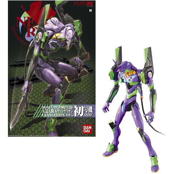 Evangelion Modell - HG Evangelion 01 &apos;New Movie Ver.&apos;
