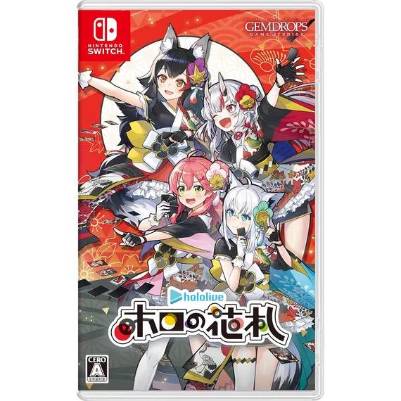 Hololive Holo's Hanafuda [japán borító] (Switch)