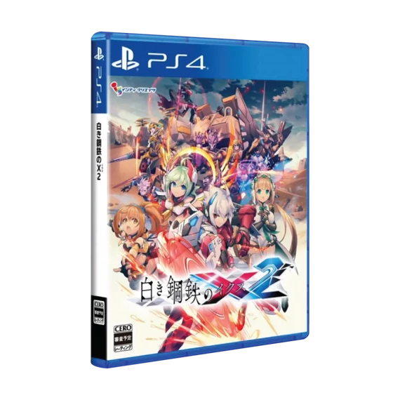 Gunvolt Chronicles: Luminous Avenger IX 2 (Import) (PS4)