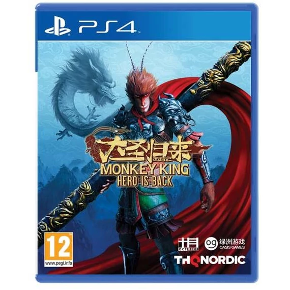 Monkey King: Hero is Back (PS4)