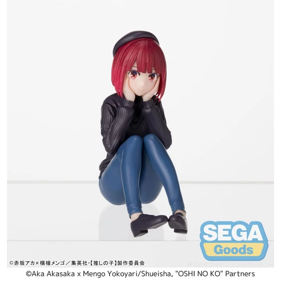 Oshi no Ko PM Perching PVC Szobor - Kana Arima In Training 8 cm