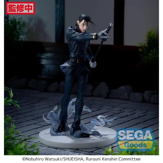 Rurouni Kenshin Luminasta PVC Statue Hajime Saito 21 cm
