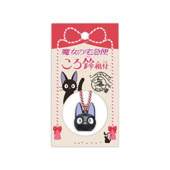 Kiki&apos;s Delivery Service Netsuke Csengő - Jiji