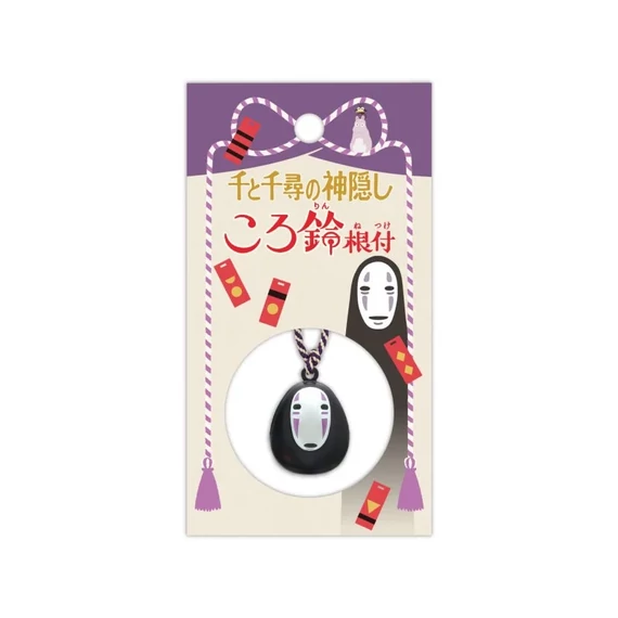 Spirited Away Netsuke Csengő - No Face