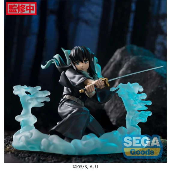 Demon Slayer: Kimetsu no Yaiba Xross Link Anime PVC Szobor - Muichiro Tokito Hashira Arc 11 cm