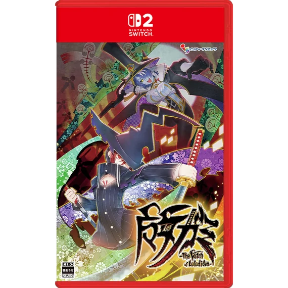 Majogami - The Witch of Luludidea (Switch 2)