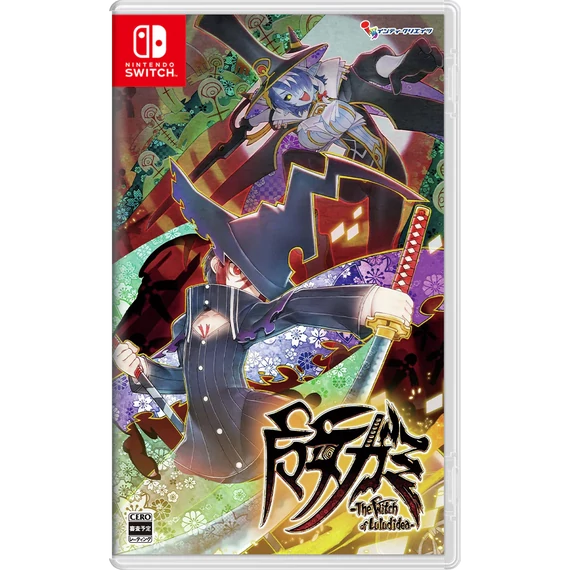 Majogami - The Witch of Luludidea (Switch)