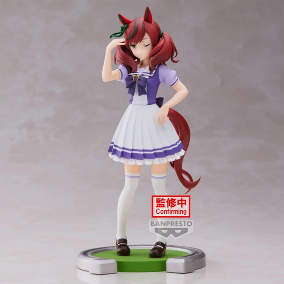 Umamusume: Pretty Derby PVC Szobor - Nice Nature 17 cm