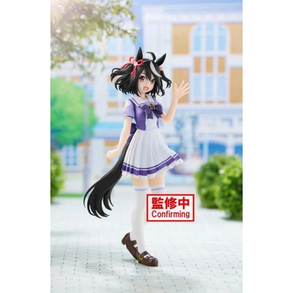 Umamusume: Pretty Derby PVC Szobor - Kitasan Black 18 cm