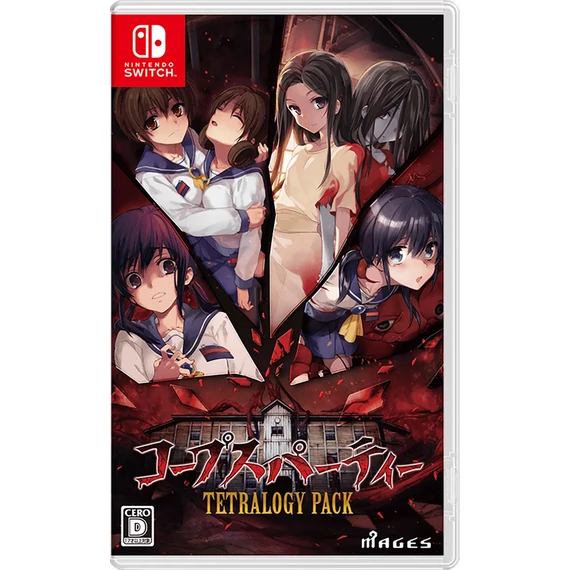 Corpse Party Tetralogy Pack [japán borító] (Switch)