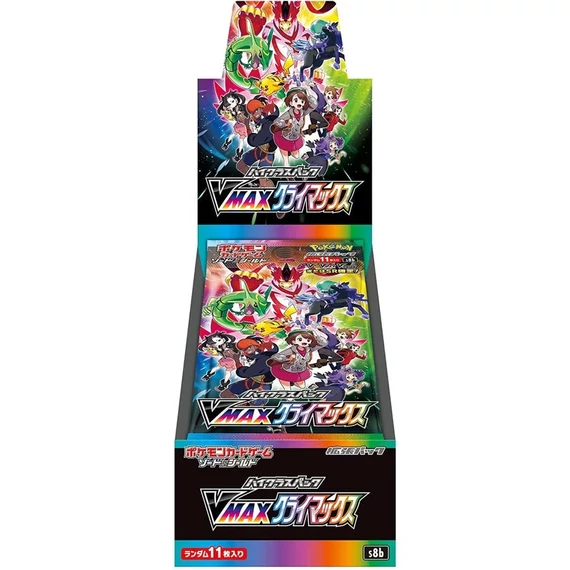 Pokémon TCG Scarlet &amp; Violet - VMAX Climax Booster Box (10 booster) [japán]