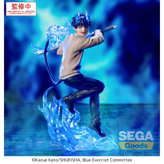 Blue Exorcist Shimane Illuminati Saga Xross Link PVC Szobor - Rin Okumura 18 cm