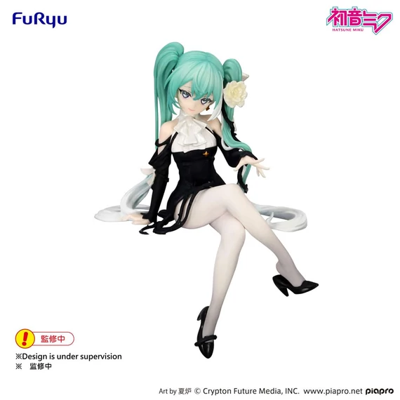 Hatsune Miku Noodle Stopper PVC figura – Flower Fairy White Rose 14 cm