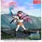 Heaven Burns Red Luminasta PVC Szobor - Tama Kunimi Kiai Issen Angel Sailor 13 cm
