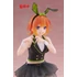 Kép 3/3 - The Quintessential Quintuplets – Yotsuba Nakano Desktop Cute PVC szobor – Bunny verzió (13 cm)