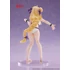 Kép 2/3 - Date A Live V – Mukuro Hoshimiya Coreful PVC szobor – Swimsuit Renewal verzió (18 cm)