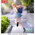 Kép 2/3 - My Dress-Up Darling PVC Szobor - Marin Kitagawa Sparkling, After School 19 cm (re-run)