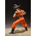 Kép 3/3 - x_btn20877-8 Dragonball Z S.H. Figuarts Akciófigura - Son Goku (A Saiyan Raised On Earth)