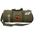 Kép 6/6 - Call of Duty: Vanguard katonai zsák - Patches