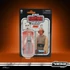 Kép 1/2 - Star Wars Episode V Vintage Collection 2022 Akciófigura - Lobot 10 cm