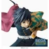 Kép 1/4 - Demon Slayer: Kimetsu no Yaiba SPM PVC Szobor - Giyu Tomioka 14 cm