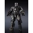 Kép 3/5 - Iron Man S.H. Figuarts Akciófigura - Iron Man Mk 1 (Birth of Iron Man) 17 cm